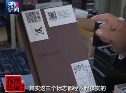 买手表代购好还是国内专柜好_买手表代购_品牌手表代购