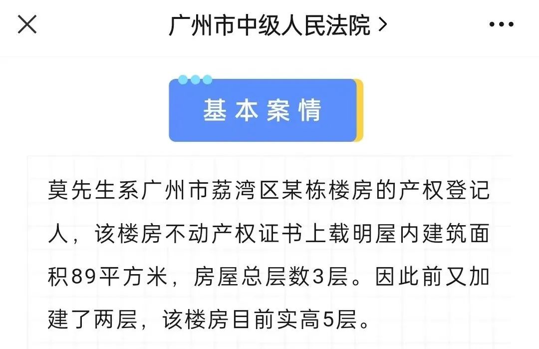 小别墅_别墅小花园_别墅小型电梯价格是多少