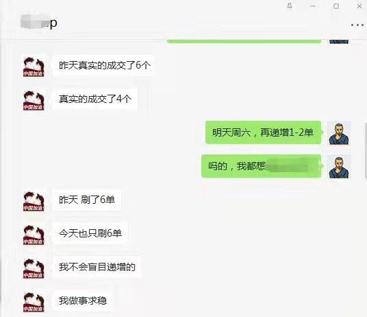 电商创业新手怎么做_电商创业需要多少资金_电商创业