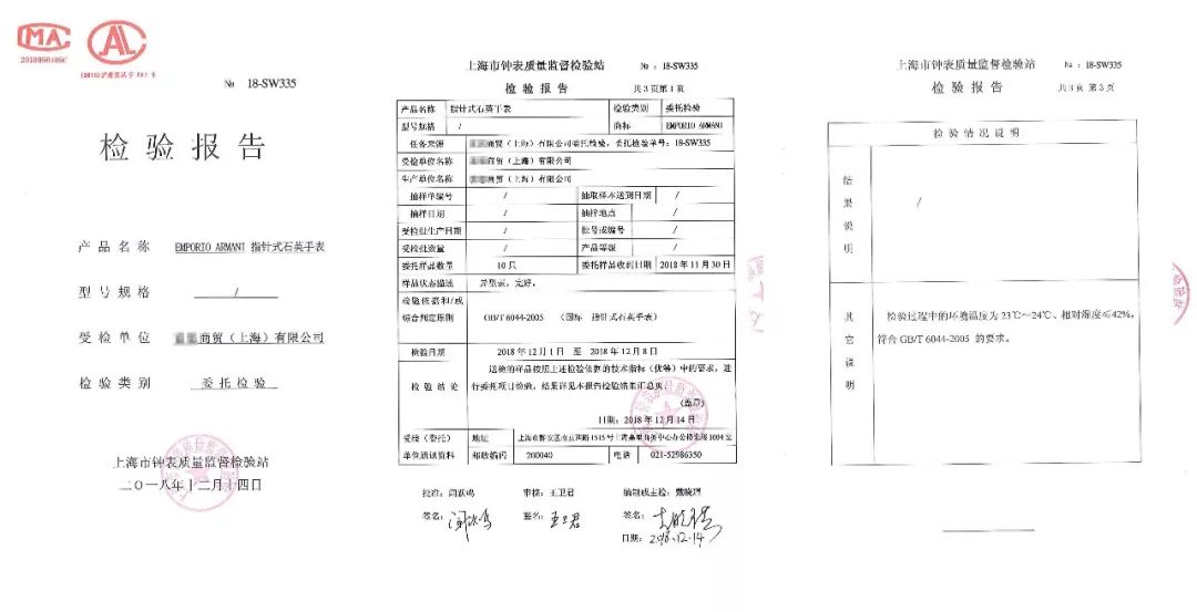 阿玛尼包代购_代购阿玛尼包多少钱_阿玛尼代购多少钱一只