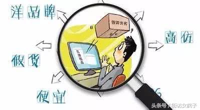 化妆品代购便宜吗_化妆代购品是假货吗_代购化妆品是真的吗