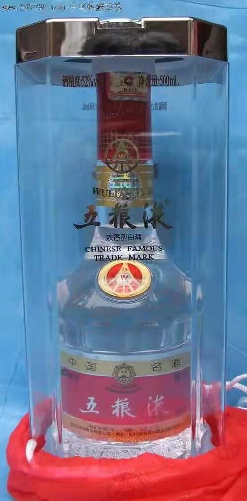 A货酒批发怎么找，a货茅台酒批发在哪里有？