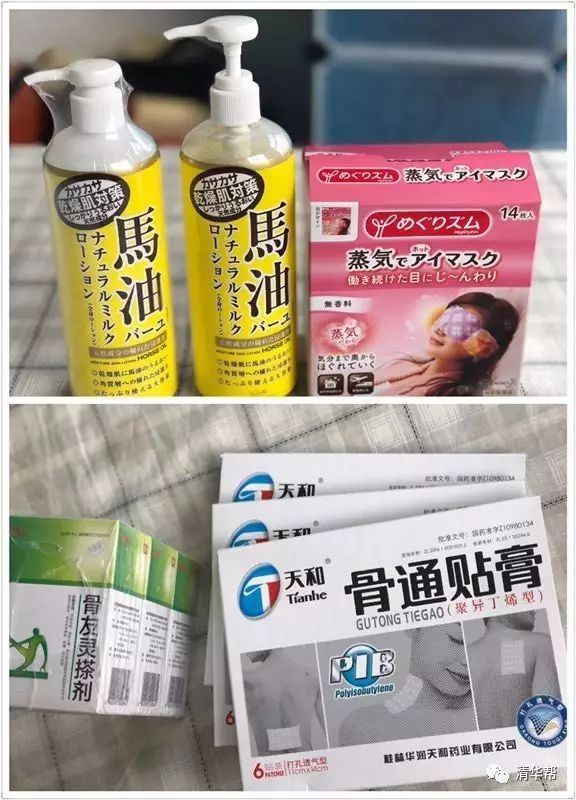 代购男鞋品牌_代购男鞋_代购男装