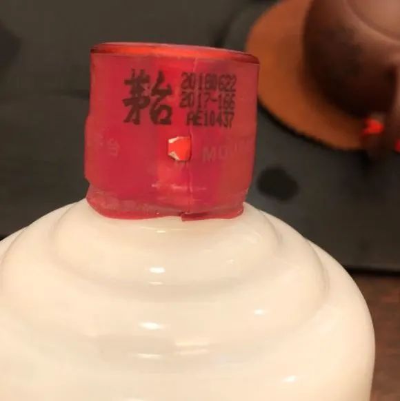 茅台货源查询_A货茅台酒_茅台a货联系方式