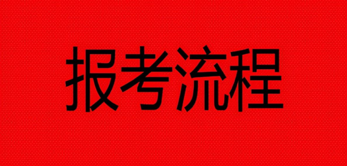 塔吊信号工证有什么用_塔吊信号工证_塔吊信号工证考试内容