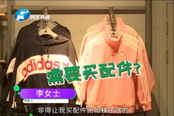 代购的阿迪达斯正品吗_阿迪鞋代购_阿迪达斯女鞋代购