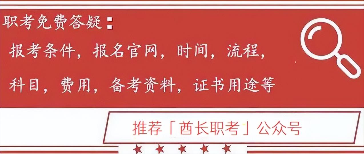 中级电工证含金量高吗_中级电工证_中级电工证报考官网