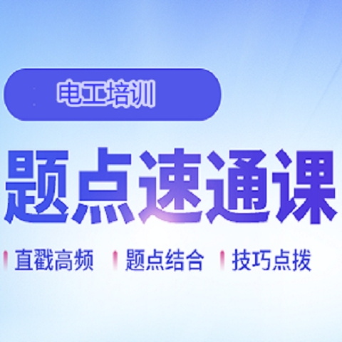 信号工证在什么网址能查到_信号工证_信号工证真假怎么查询