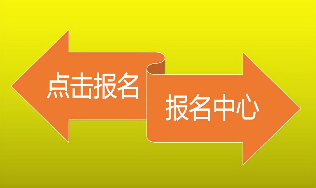 招聘架子工发朋友圈怎么发_招聘架子工数名_架子工招聘