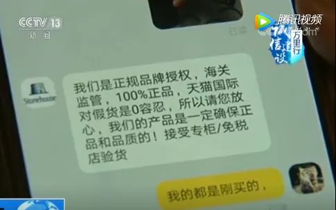 正品代购古驰多少钱_正品古驰代购_正品代购古驰是正品吗