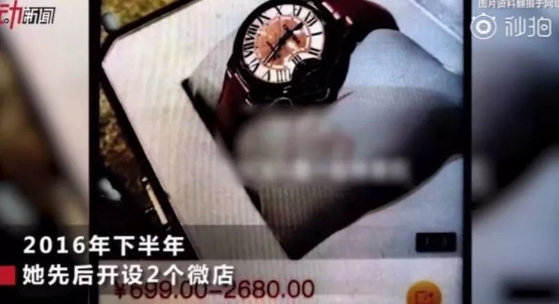 正品代购古驰多少钱_正品古驰代购_正品代购古驰是正品吗