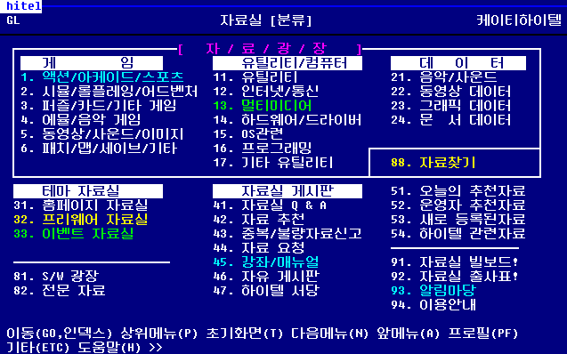 东大门代购衣服利润多大_东大门服装代购_代购大门服装东西贵吗