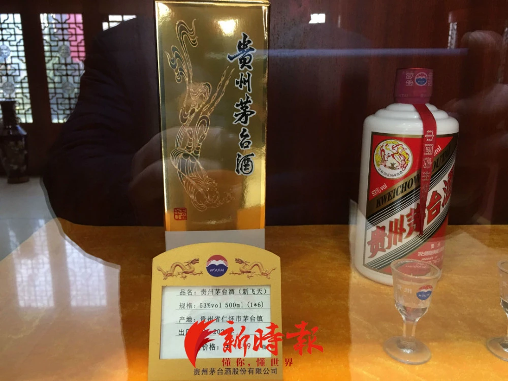 批发茅台酒_批发茅台酒价格_茅台批发