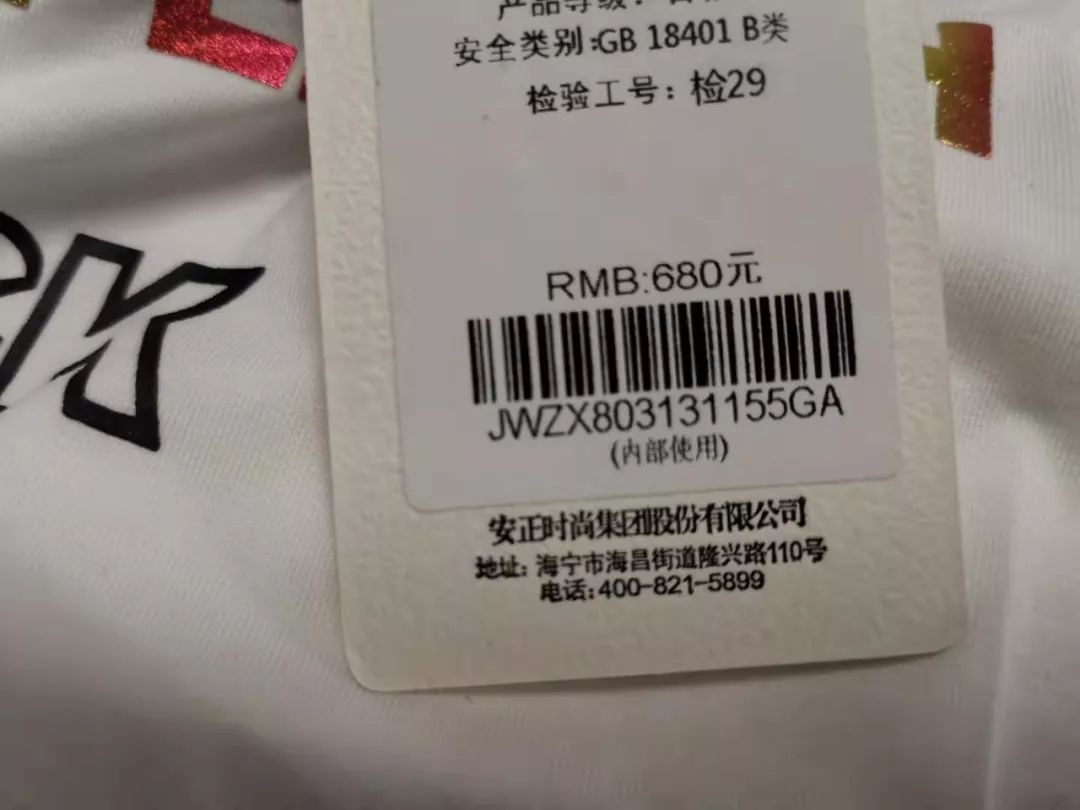 专柜代购服装是正品吗_专柜代购服装是正品吗知乎_专柜服装代购