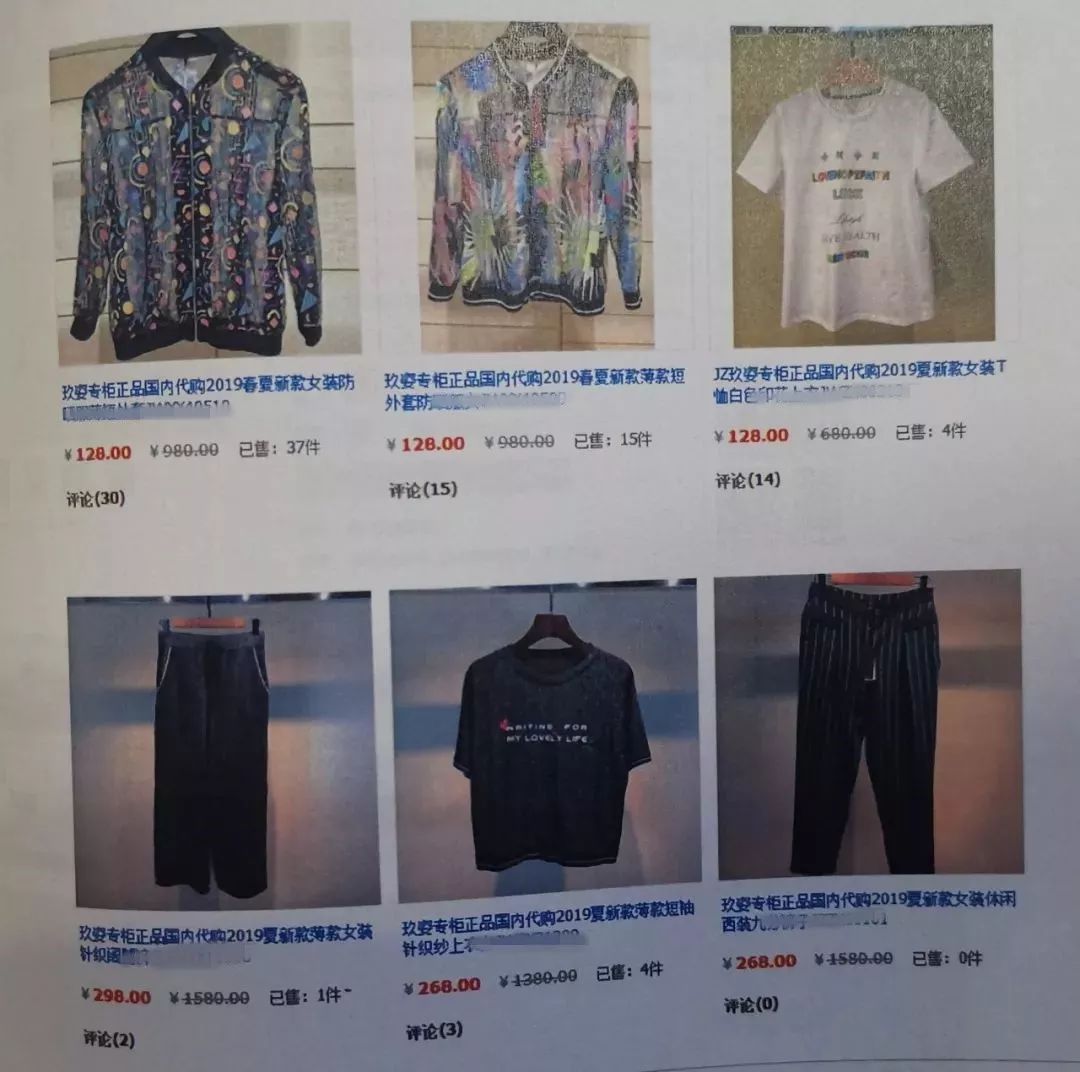 专柜代购服装是正品吗_专柜服装代购_专柜代购服装是正品吗知乎