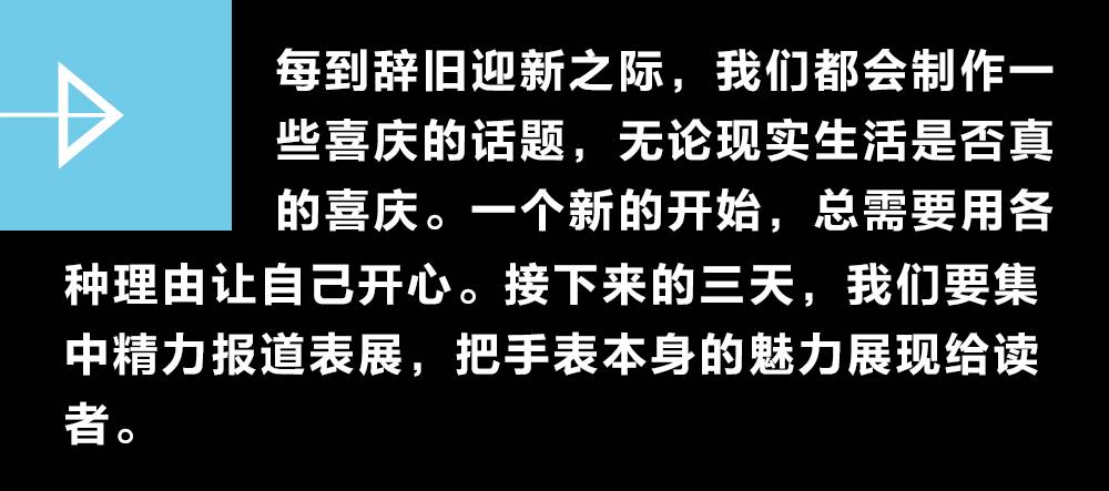 伯爵手表表带哪里买_伯爵手表哪里买便宜_伯爵手表代购