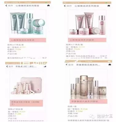 化妆代购淘宝品牌有哪些_淘宝化妆品正品代购店铺推荐_淘宝化妆品代购