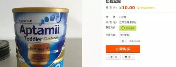 美国代购化妆品_海外美妆代购_化妆代购品美国有哪些