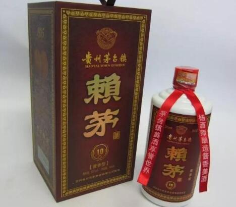 中奖一箱茅台镇酱香型白酒是真的吗