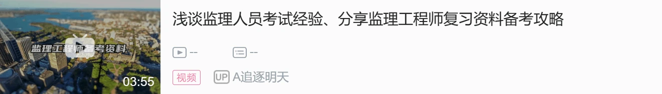 信号工证在什么网址能查到_信号工证_信号证件图片