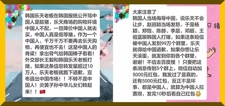 韩国代购鞋子从哪里进货_韩国代购的鞋子会不会是假的_韩国代购鞋