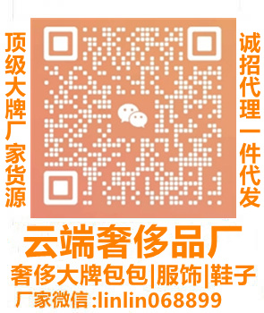 代购爱马仕包包一般赚多少差价_爱马仕包代购_代购爱马仕包刑事判决书