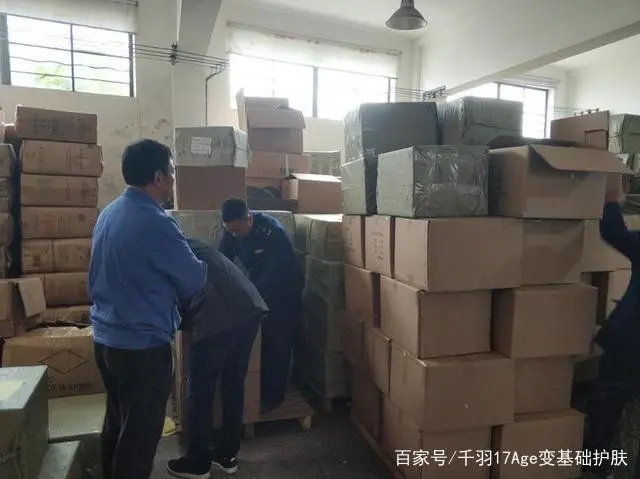 代购化妆品好不好做_化妆代购品做什么好_化妆品代购怎么做