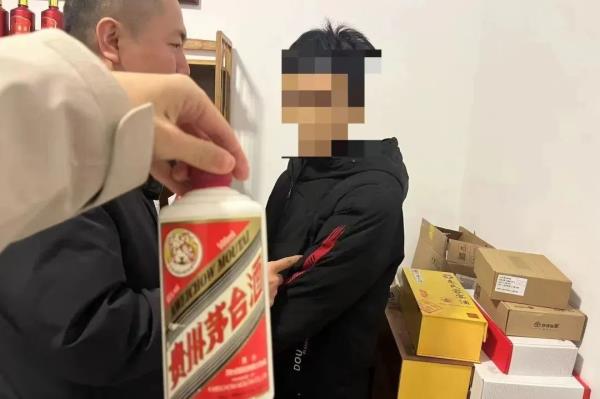 茅台货源查询_茅台a货联系方式_A货茅台酒