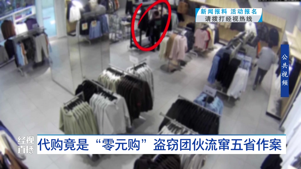 品牌服装代购_国内品牌服装代购_代购服装什么品牌好