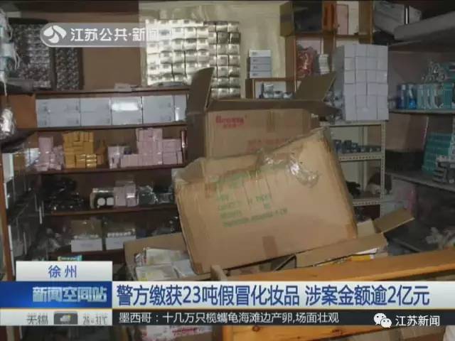 化妆品韩国代购可靠吗_韩国化妆品代购_韩国化妆品代购平台有哪些