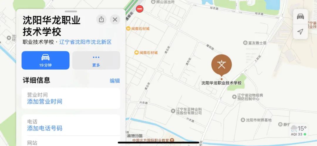 电工证考试需要什么条件_报考电工证要求_考电工证需要什么条件