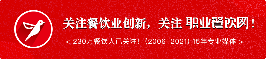 餐饮创业项目_餐饮创业_餐饮创业励志文案