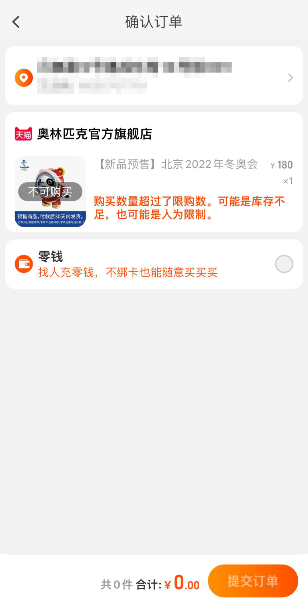 代购鞋子是不是正品_LV代购鞋_代购鞋子