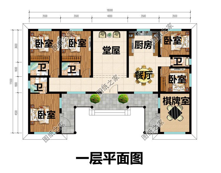 一层三合院农村自建别墅图平面图