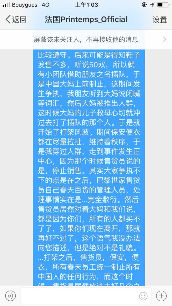 代购包包巴黎世家是正品吗_巴黎世家代购包包_代购包包巴黎世家多少钱