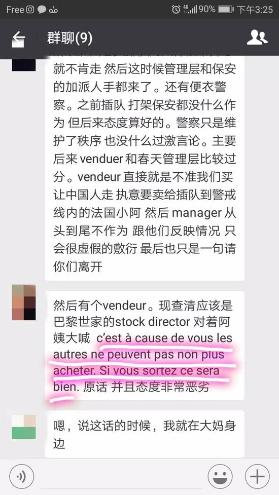 代购包包巴黎世家是正品吗_代购包包巴黎世家多少钱_巴黎世家代购包包