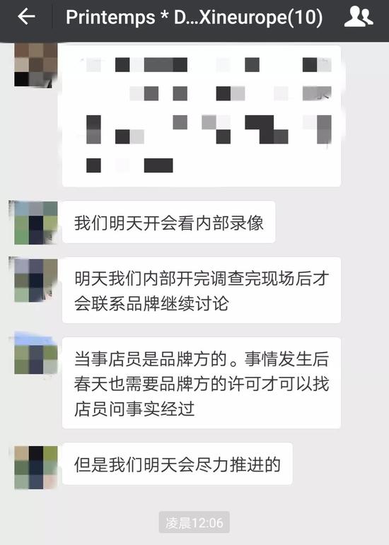 巴黎世家代购包包_代购包包巴黎世家是正品吗_代购包包巴黎世家多少钱