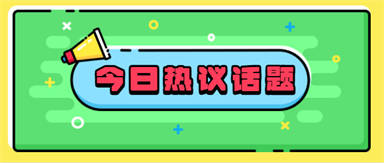 考塔吊驾照_考塔吊司机需要什么学历_塔吊司机证怎么考