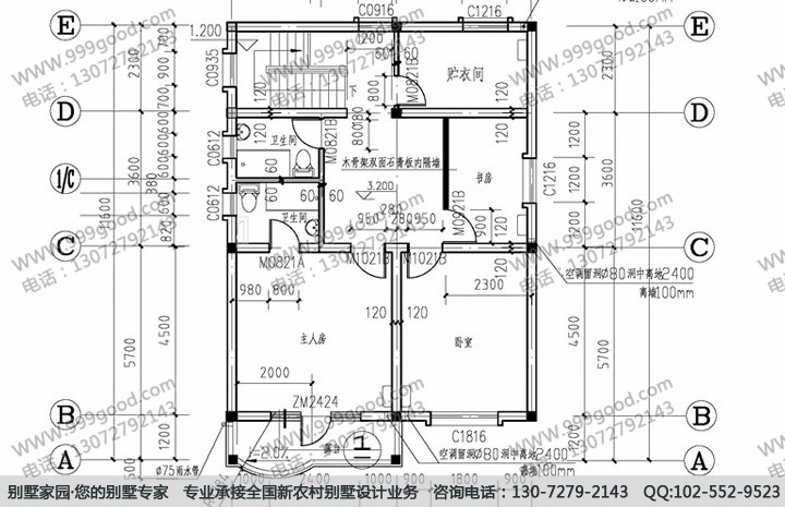 二层别墅_别墅层高_别墅层高一般多少米