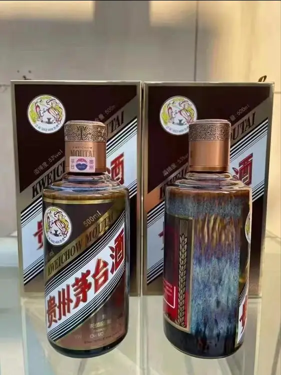 a货茅台酒多少钱一箱_茅台货源查询_A货茅台酒