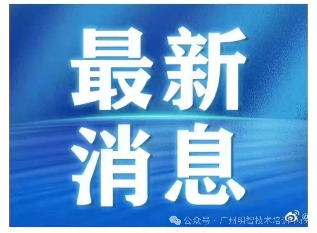 考叉车证报名条件_考叉车证有哪些流程_叉车证怎么考