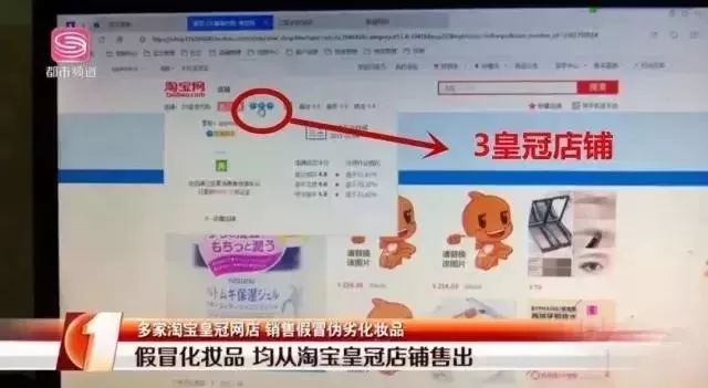 化妆代购淘宝品是正品吗_淘宝化妆品代购_化妆代购淘宝品牌有哪些