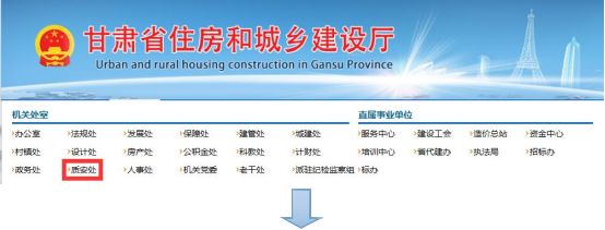 建筑工地脚手架_建筑架子工_建筑架子工操作证