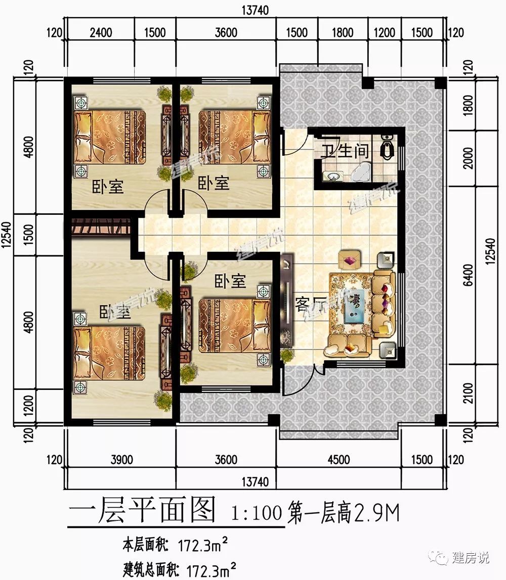 别墅层高多少合适_别墅层高_一层别墅