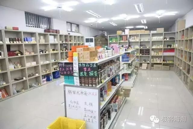 韩国代购化妆品_化妆代购韩国品牌有哪些_化妆代购韩国品牌排行榜