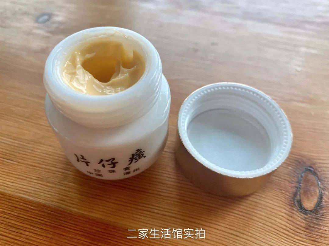 代购化妆品_化妆品代购怎么样_化妆品代购是不是正品