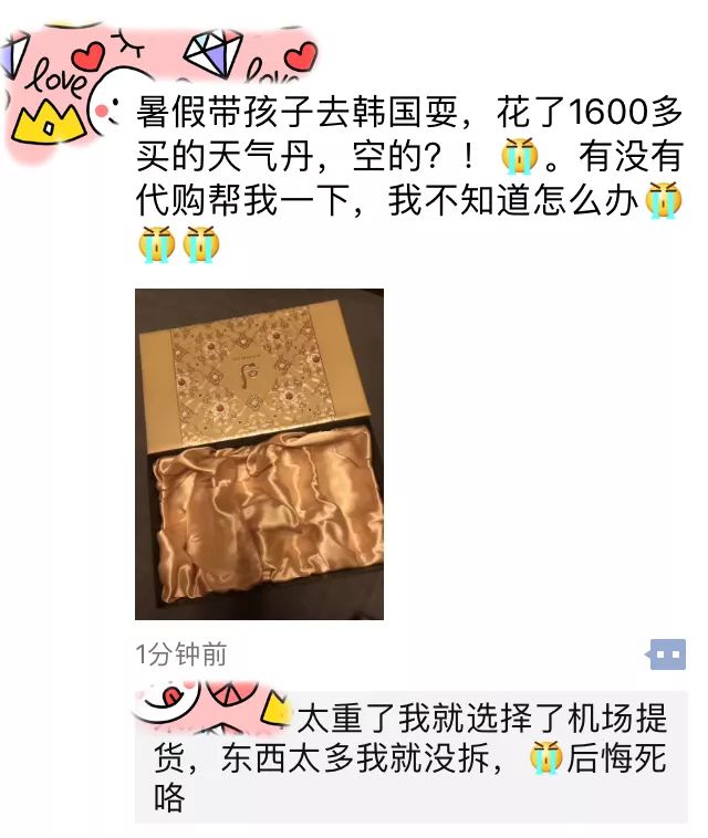 古驰包包代购多少钱_包包代购古驰_代购包包古驰是正品吗