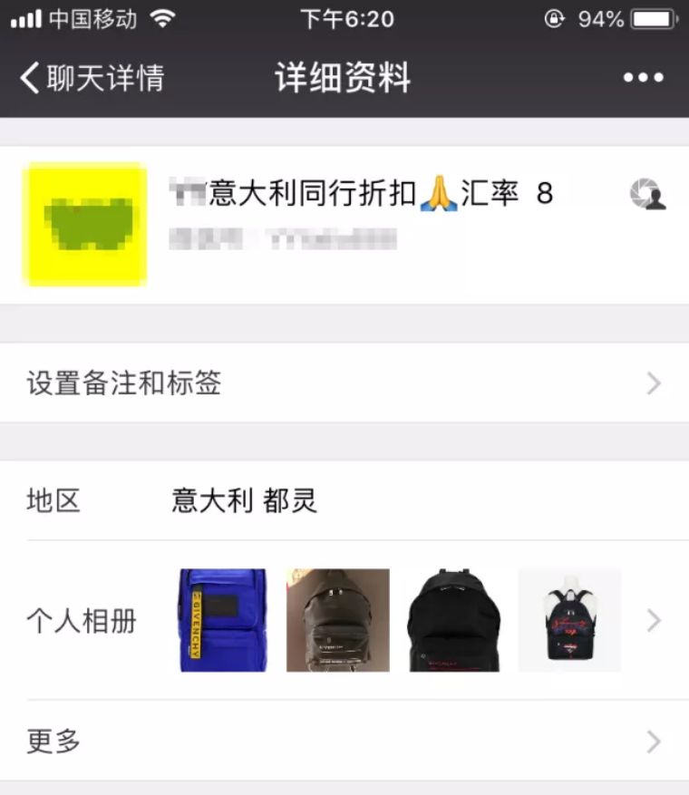 路易威登代购能便宜多少钱_路易威登代购店_代购路易威登买货怎么鉴定真假