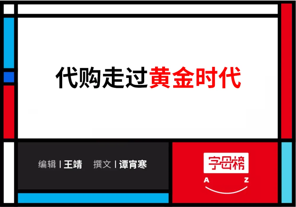 化妆代购韩国品牌排行榜_化妆代购韩国品牌_韩国化妆品代购