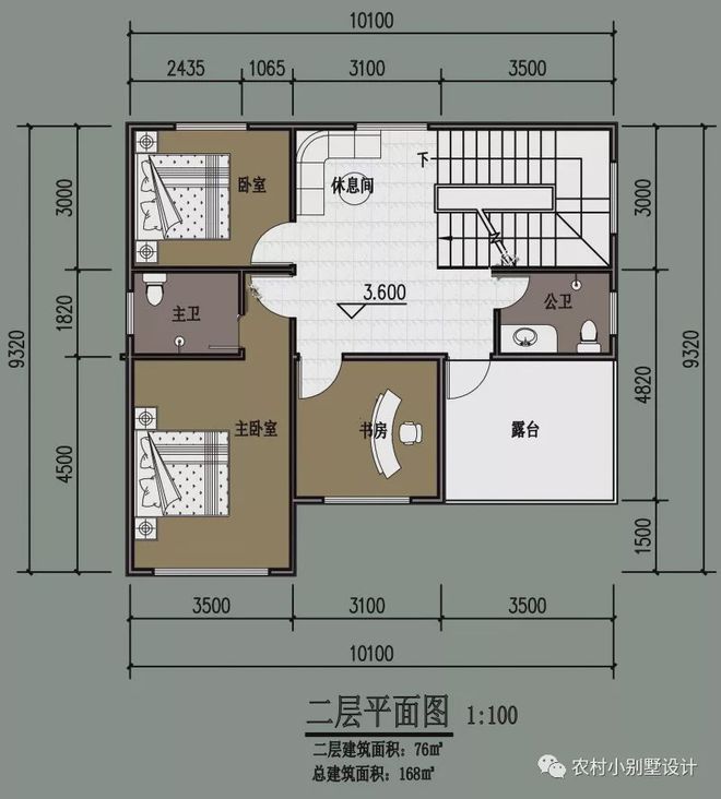 别墅建造过程视频_建别墅_别墅建筑